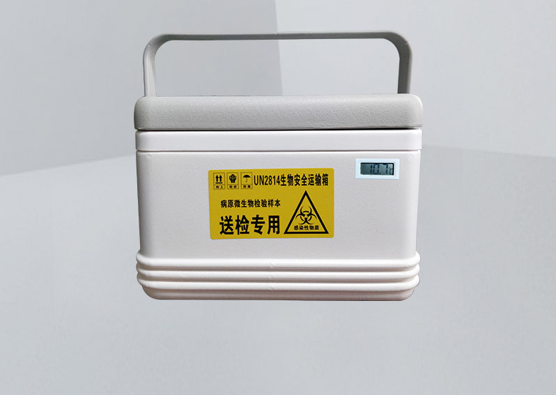 8L加强香蕉视频91色版安全转运箱