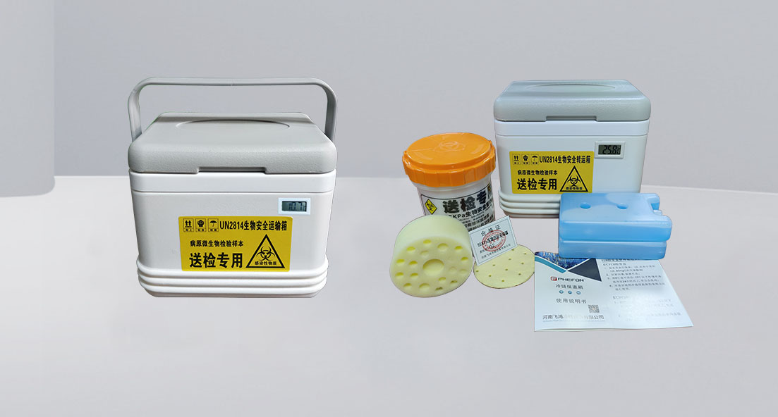 香蕉视频91色版安全运输箱