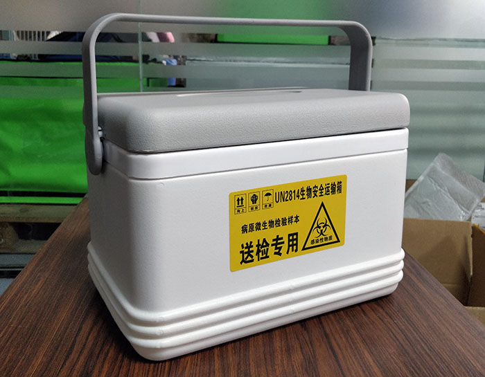 8L加强香蕉视频91色版安全转运箱