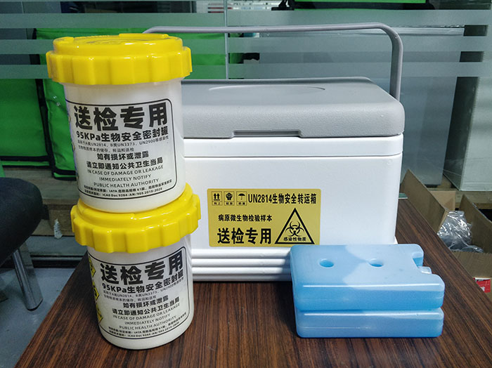 8L加强香蕉视频91色版安全转运箱