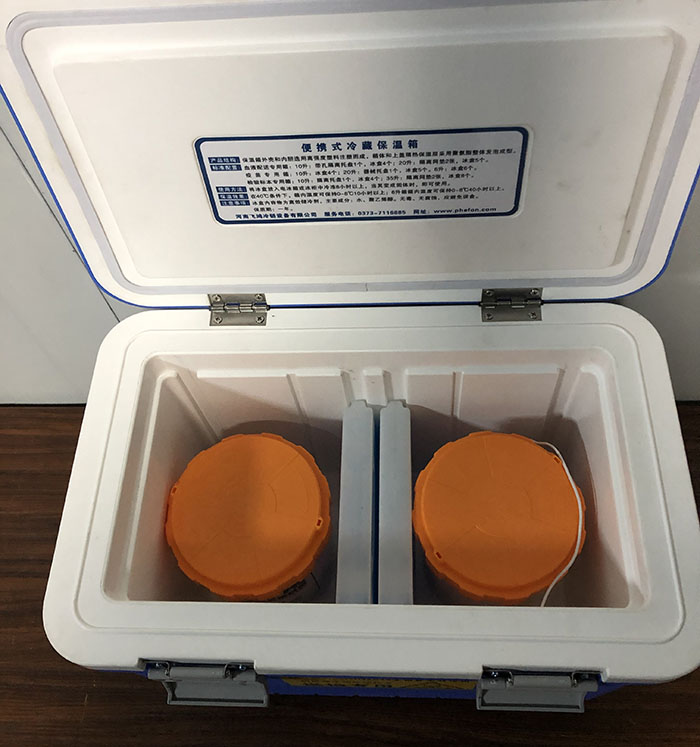 12L香蕉视频91色版样本安全转运箱