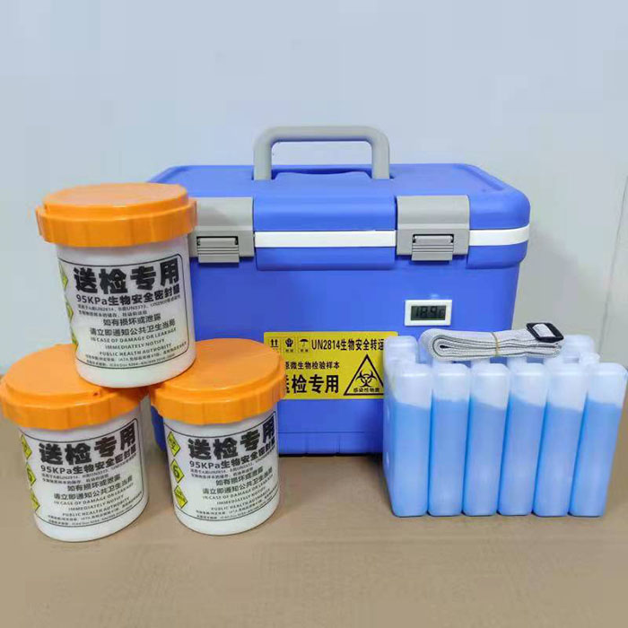 12L香蕉视频91色版样本安全转运箱
