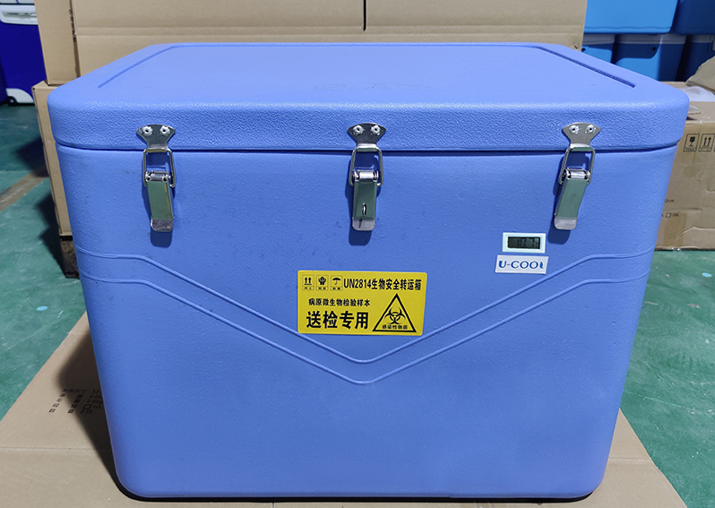 香蕉视频91色版安全运输箱FS-100L